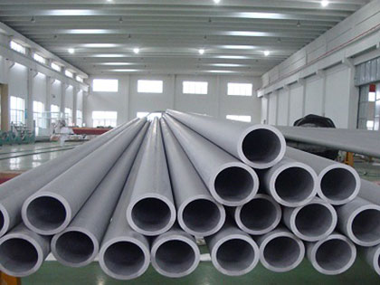 Galvanized Steel Pipe
