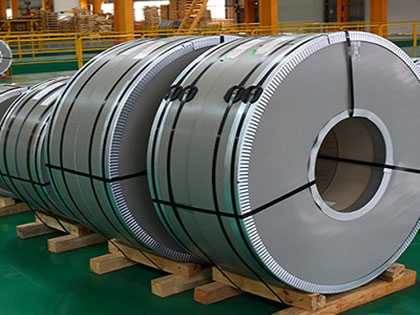 Galvanized Steel Strip