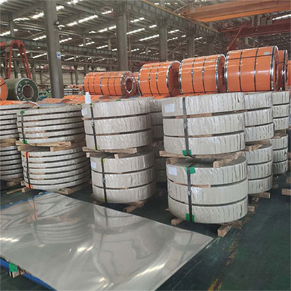 Stainless Steel Coil