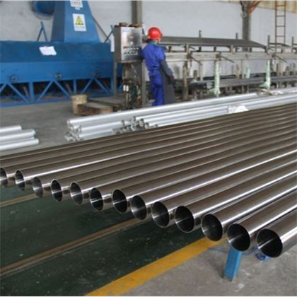 Stainless Steel Pipe