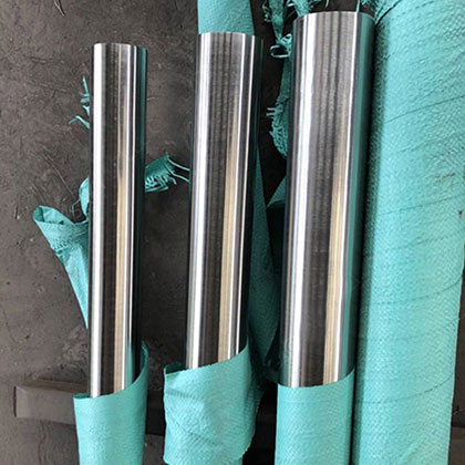 Stainless Steel Round Bar