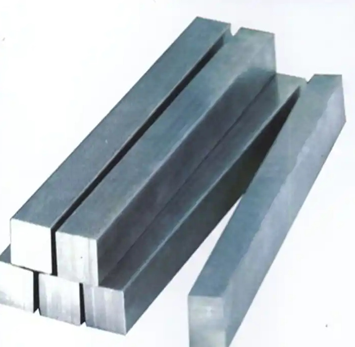 Carbon Steel Square Bar
